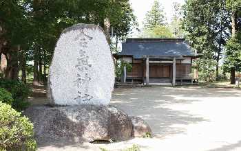 世界で唯一の合気道の神社
